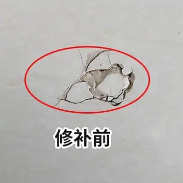 海勃湾瓷砖空鼓维修公司分享瓷砖防水涂料过厚或表面过于光滑，可能会产生的问题。